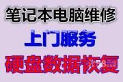 廣東工廠網(wǎng)絡(luò)布控 專業(yè)方案、可靠廠家與市場行情解析
