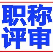 濟(jì)南利行教育咨詢服務(wù)中心 專業(yè)引領(lǐng)，助力學(xué)子揚(yáng)帆遠(yuǎn)航