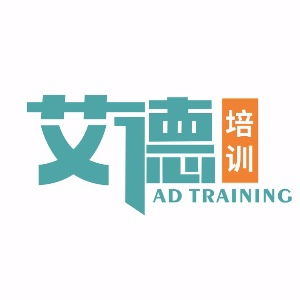 天津教育咨詢服務(wù)指南 優(yōu)質(zhì)機(jī)構(gòu)、收費(fèi)標(biāo)準(zhǔn)與選擇建議