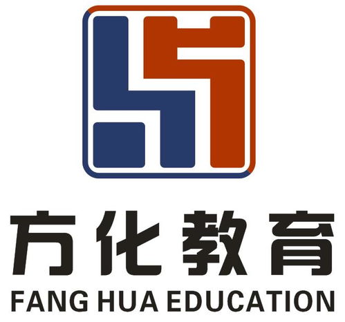 云南方化教育 專業(yè)教育咨詢引領(lǐng)成長之路